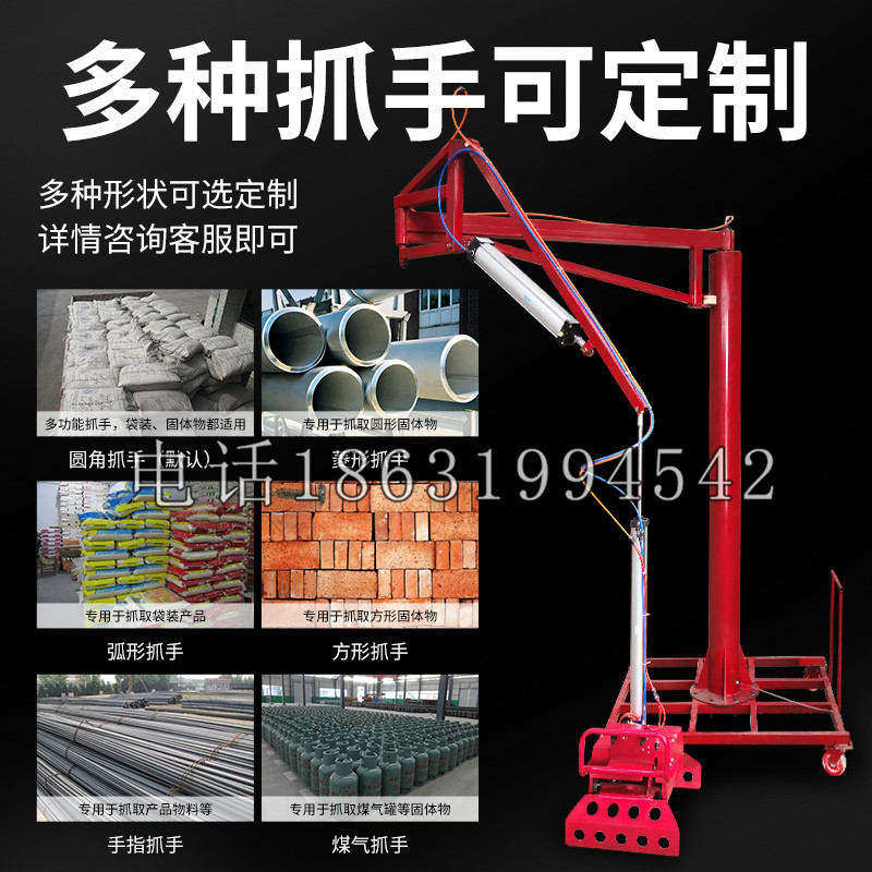 张家口市schunk气缸|德国schunk机械抓手1315983|DPG-PLUS 80-1-AS代理商