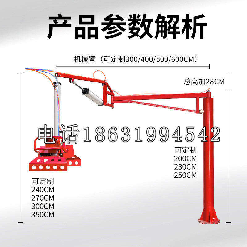 张家口市schunk雄克机械抓手PGN-plus系列0372092|PGN-plus 64-1-AS-KVZ